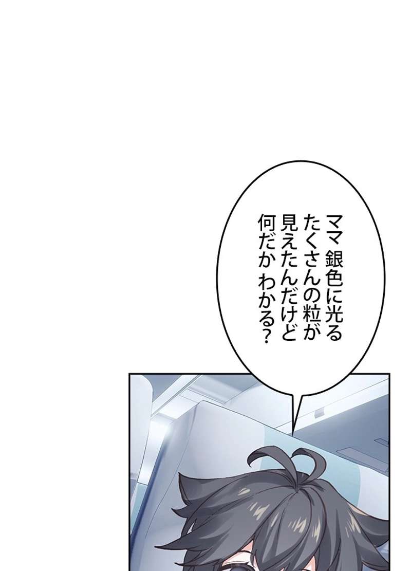 P24