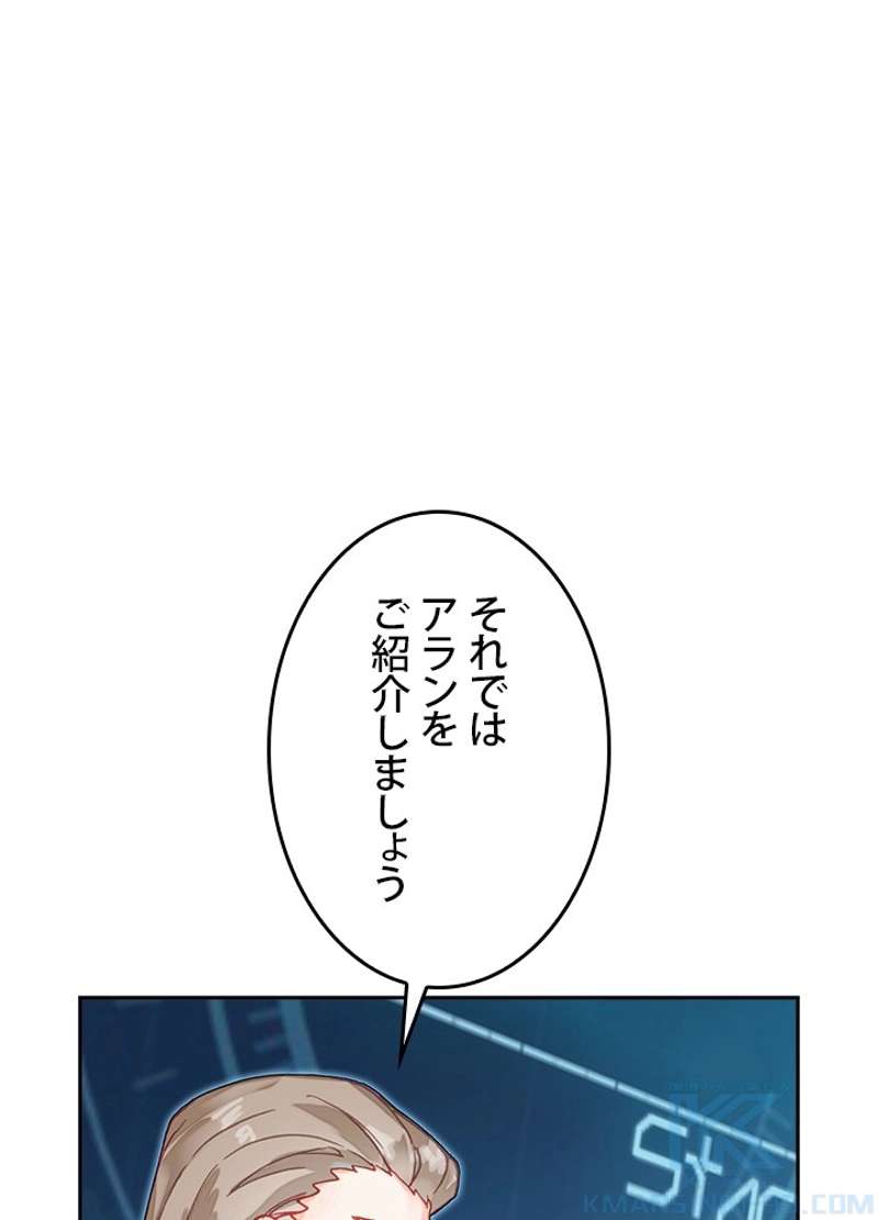 P49