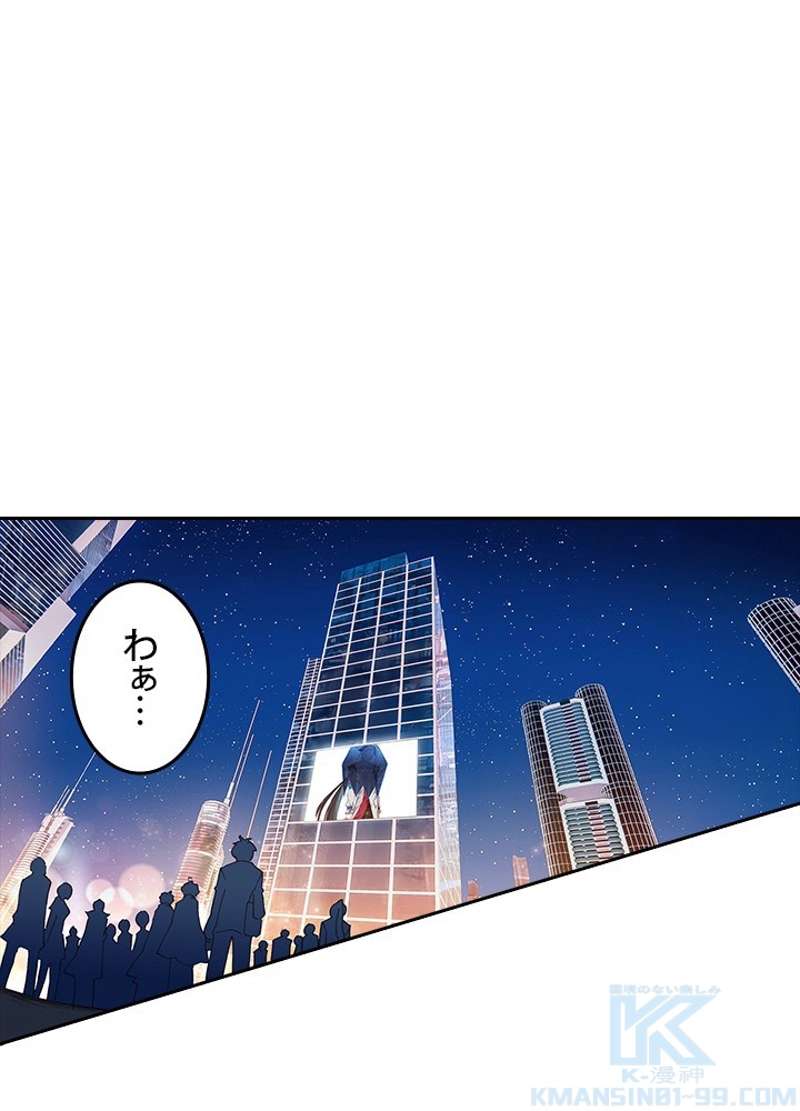 P61