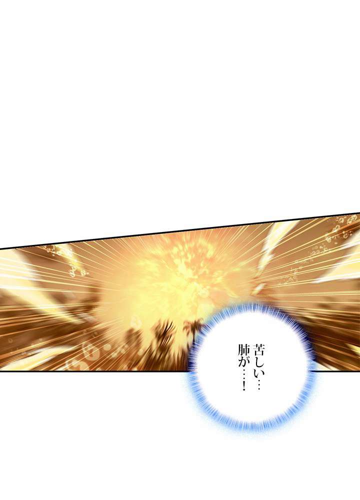 P24