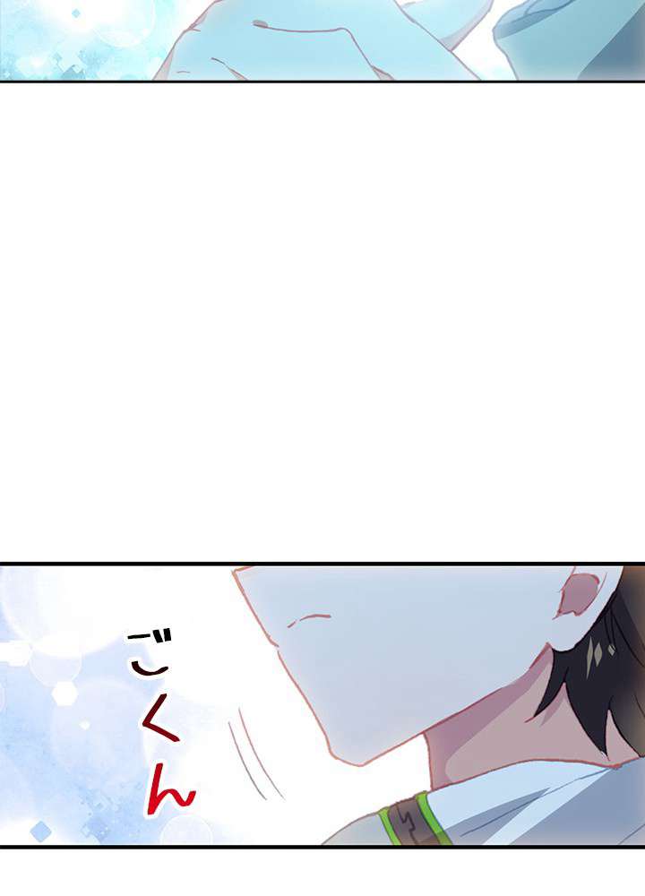 P47