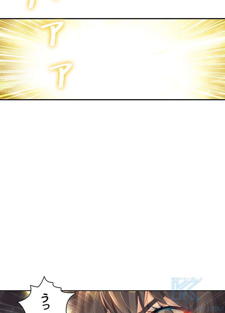 P49