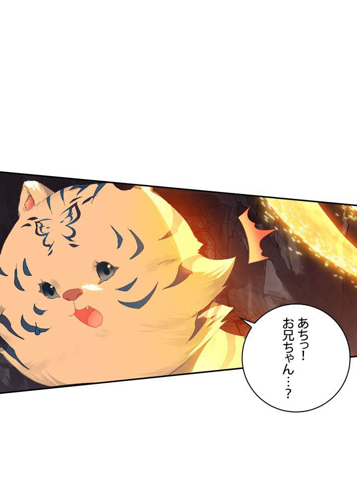 P56