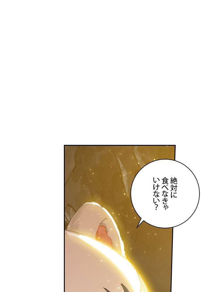 P59