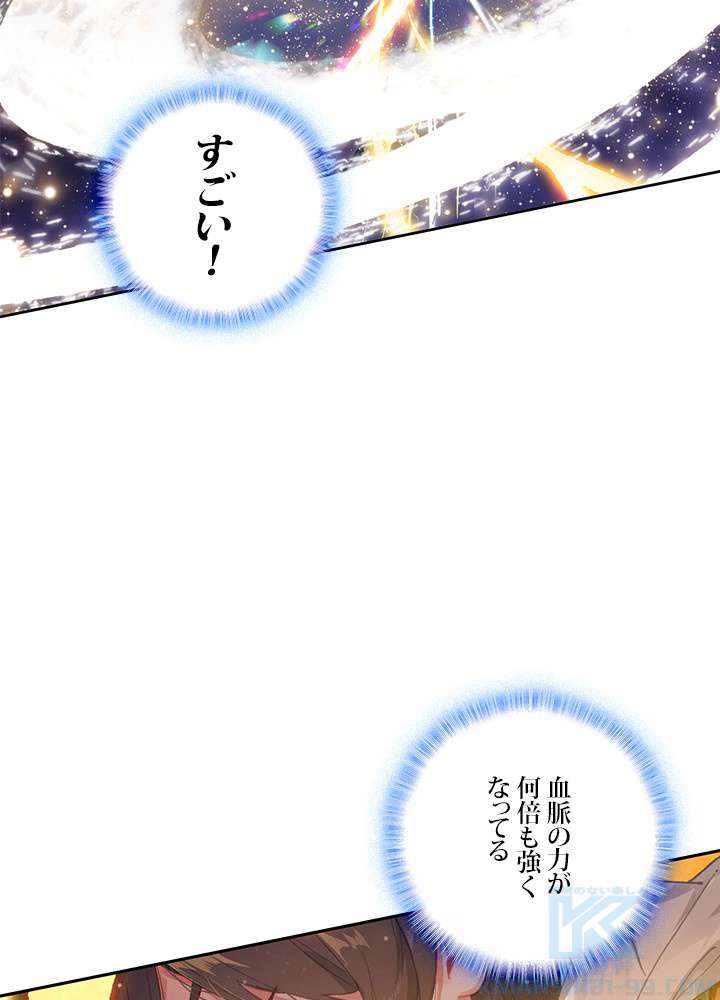 P64