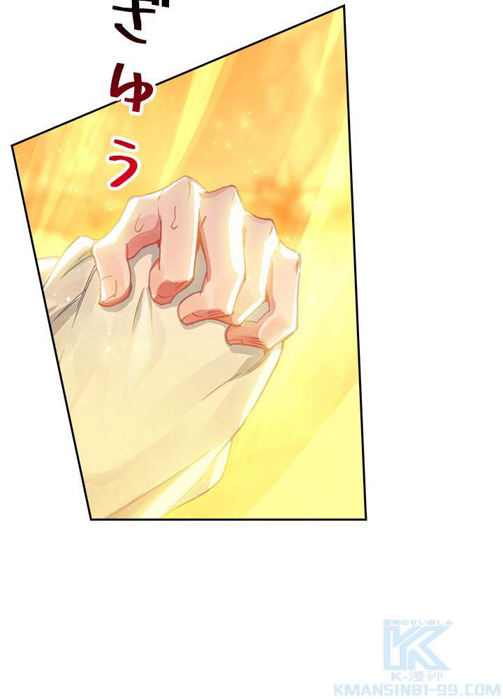 P67