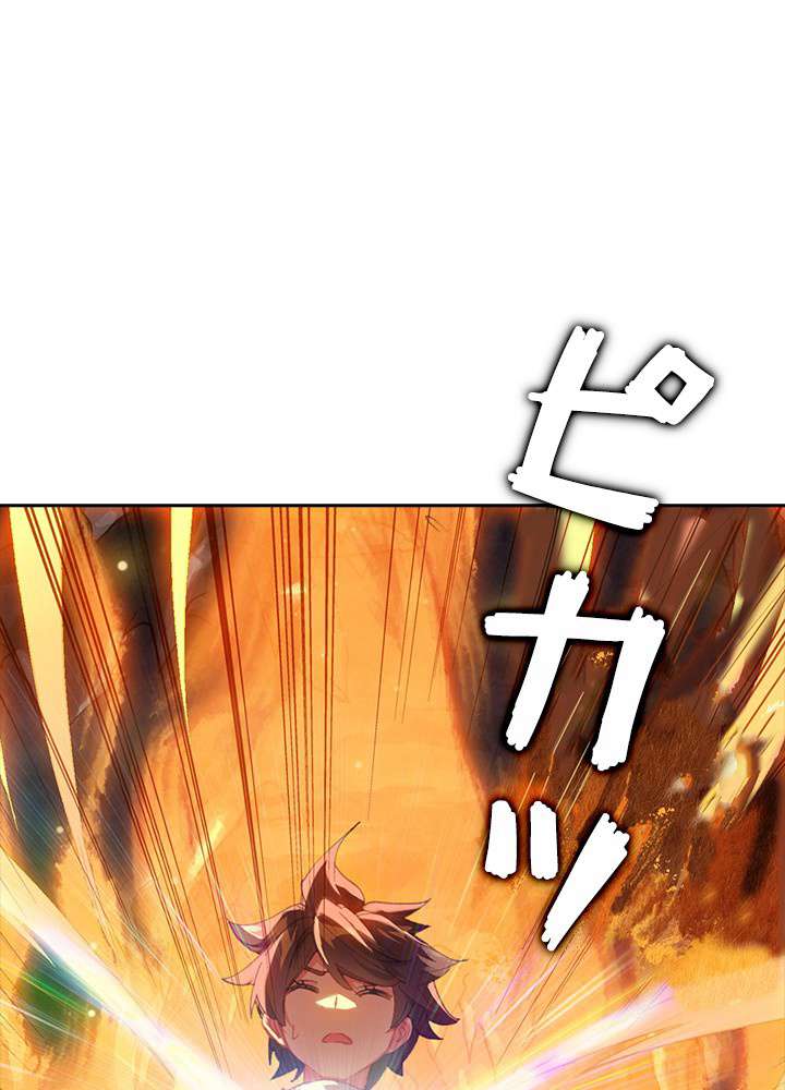 P71