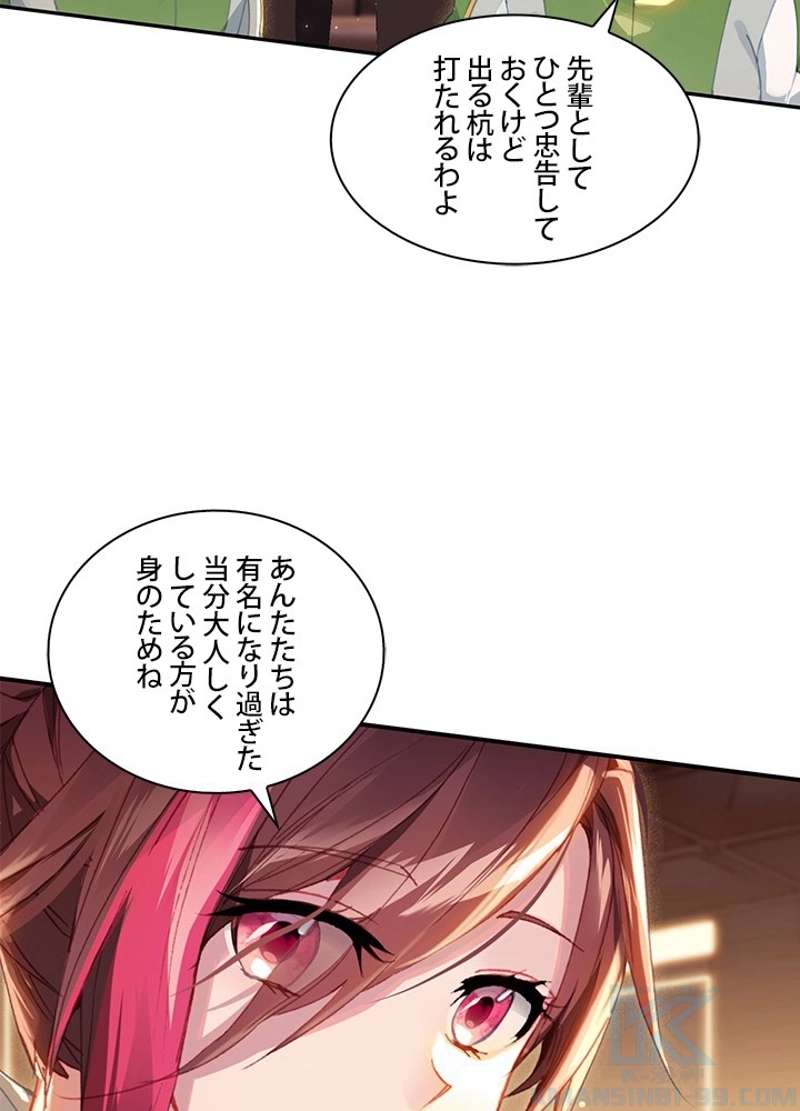 P25