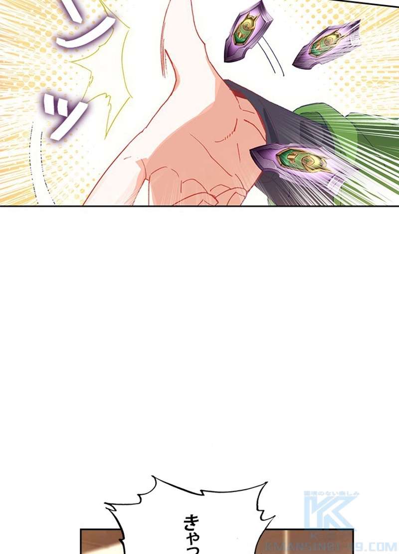 P49