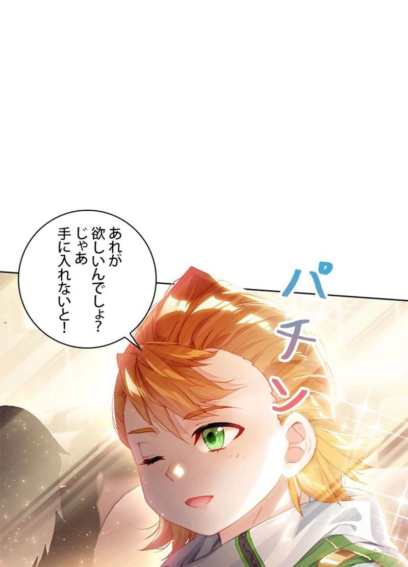 P53