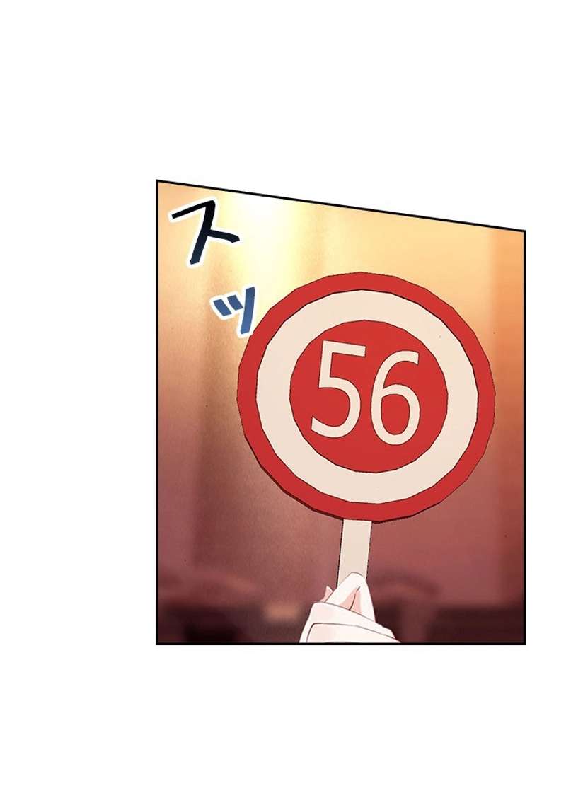 P57