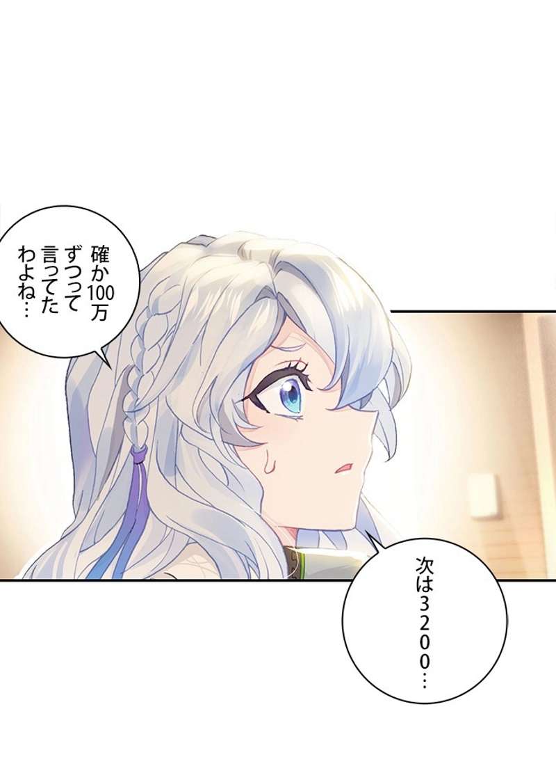 P59