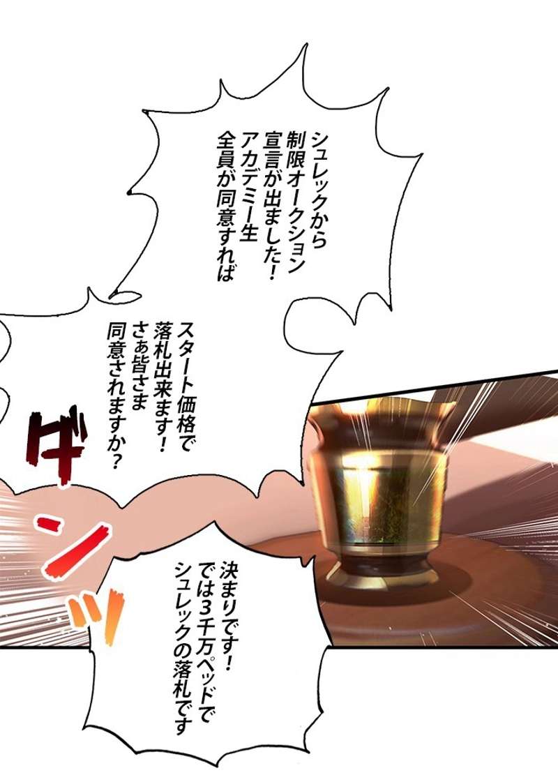 P62