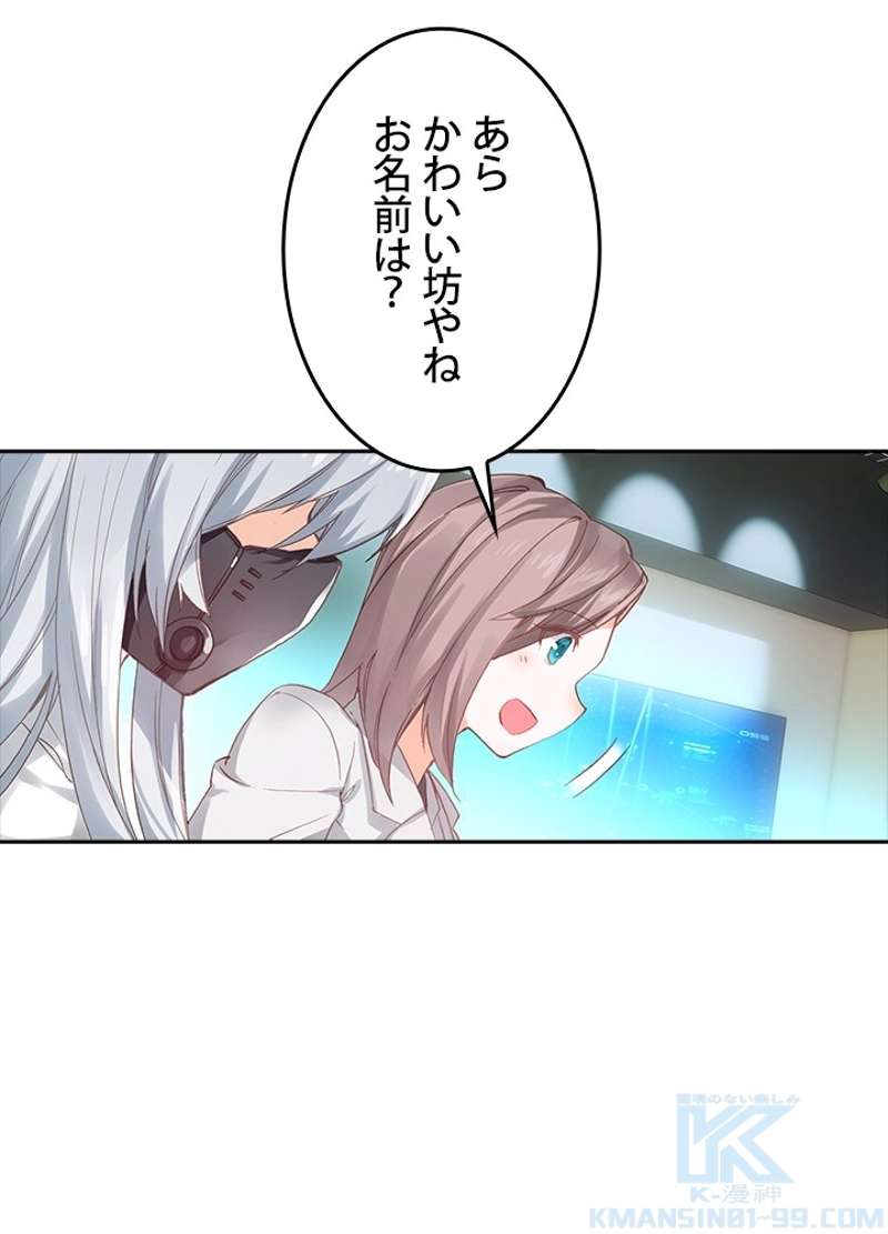 P34