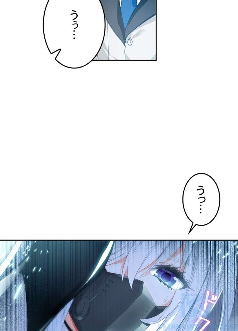 P43