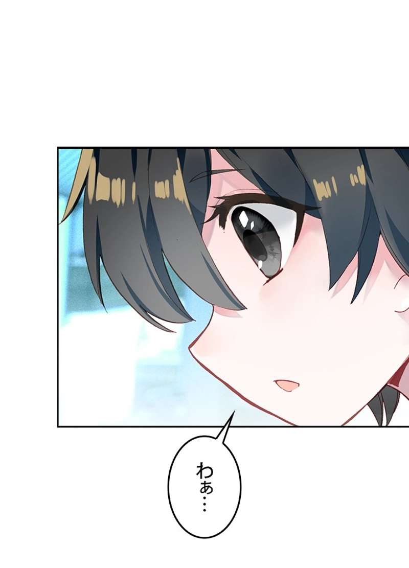 P48
