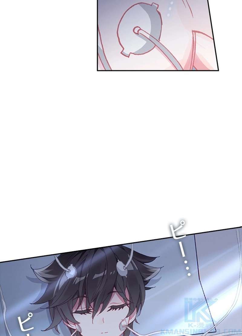 P49