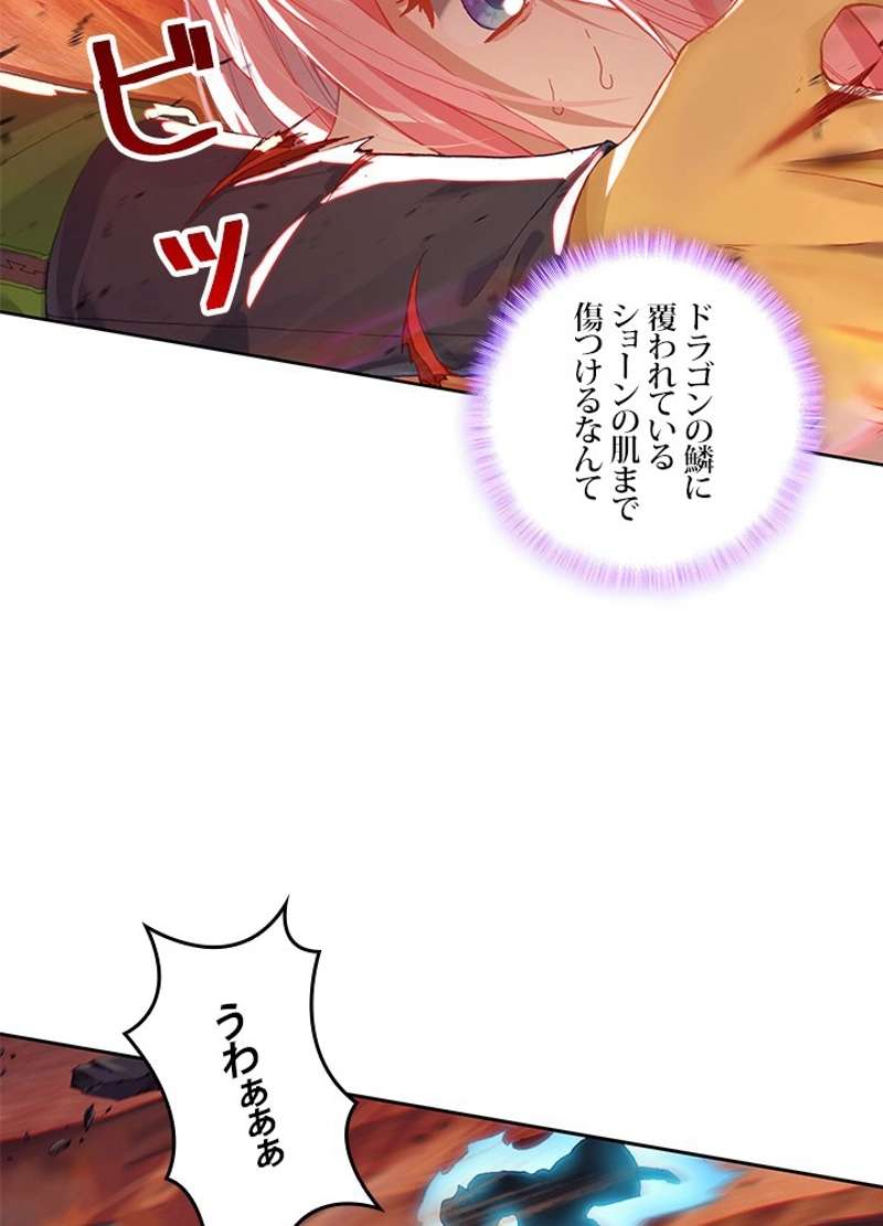 P32