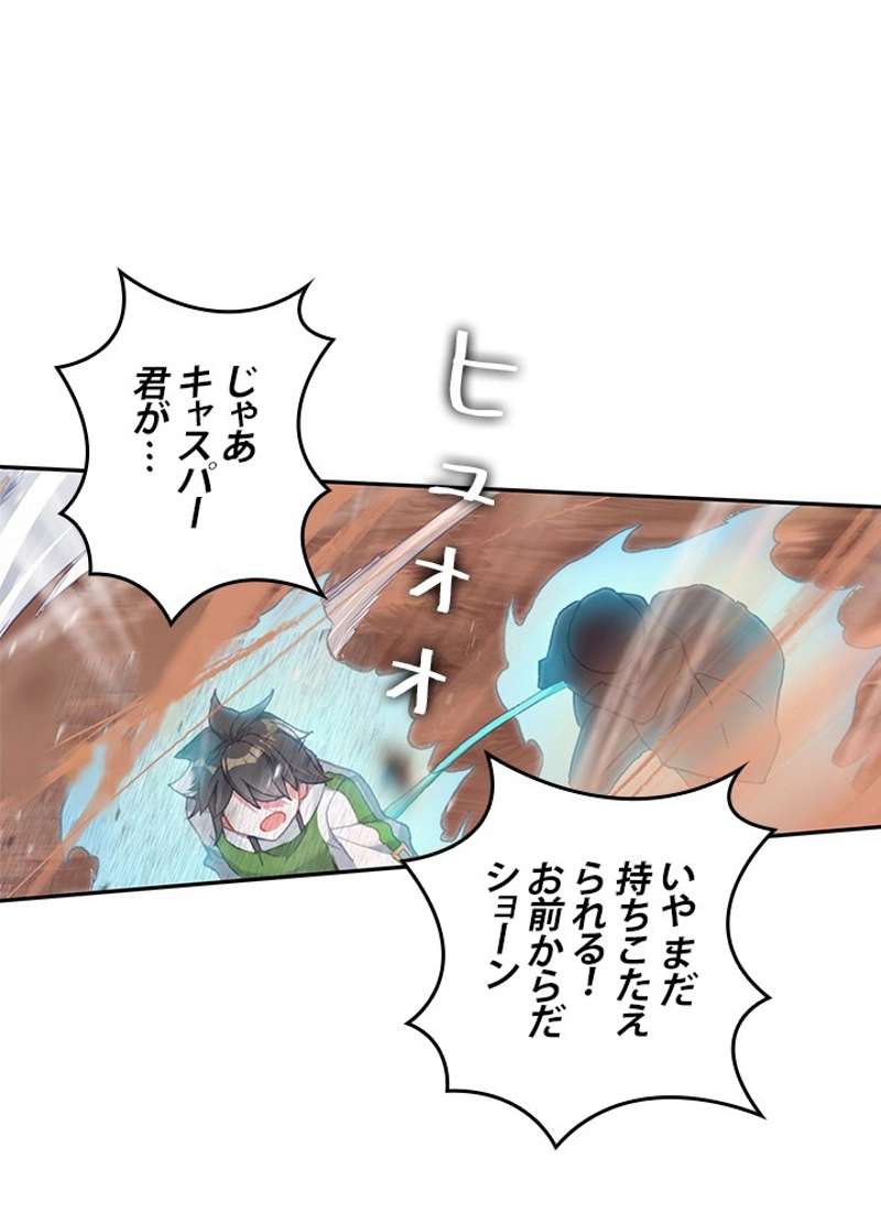 P38