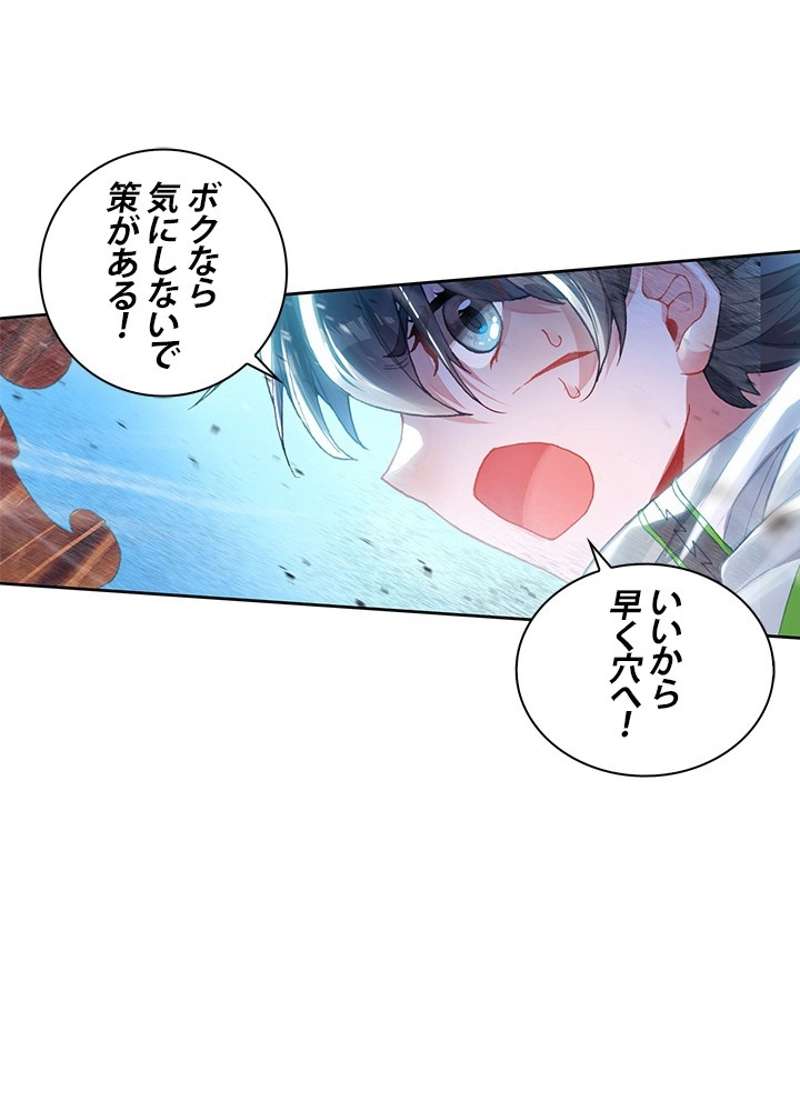P39