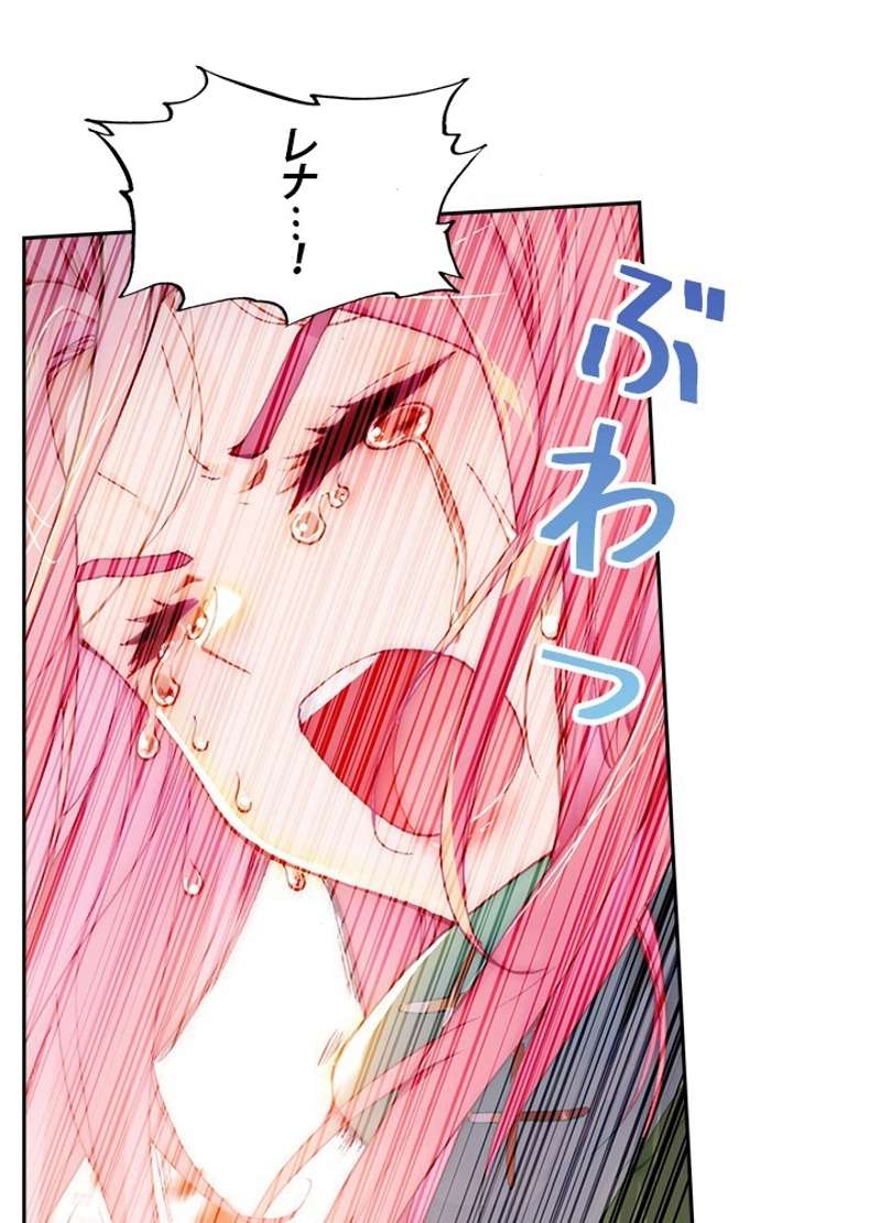 P42