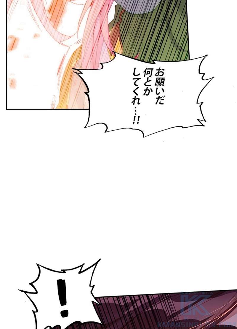 P43