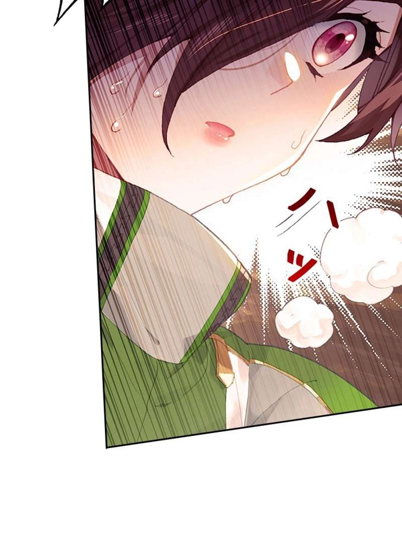 P44