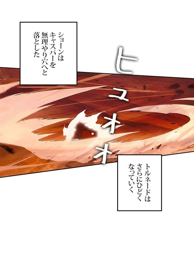 P47