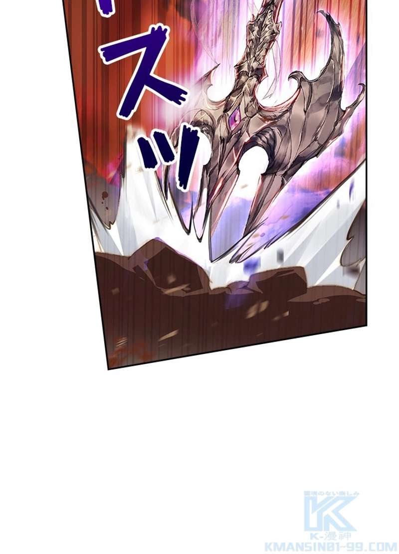 P52