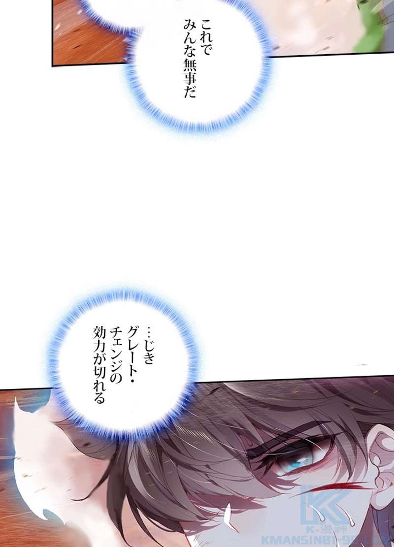 P64