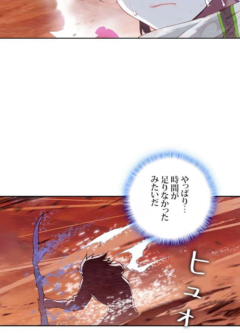 P65