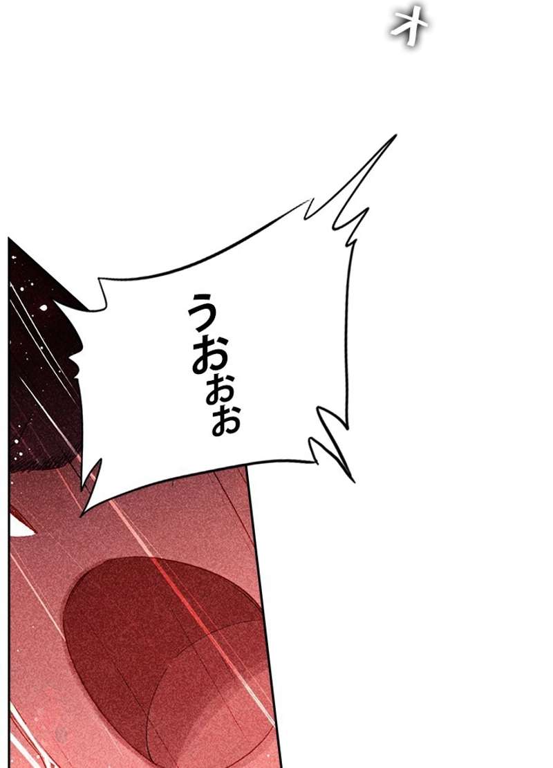 P66