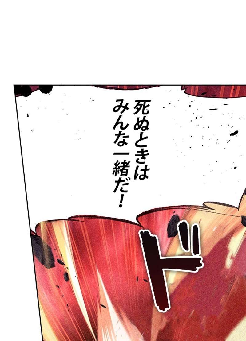P68