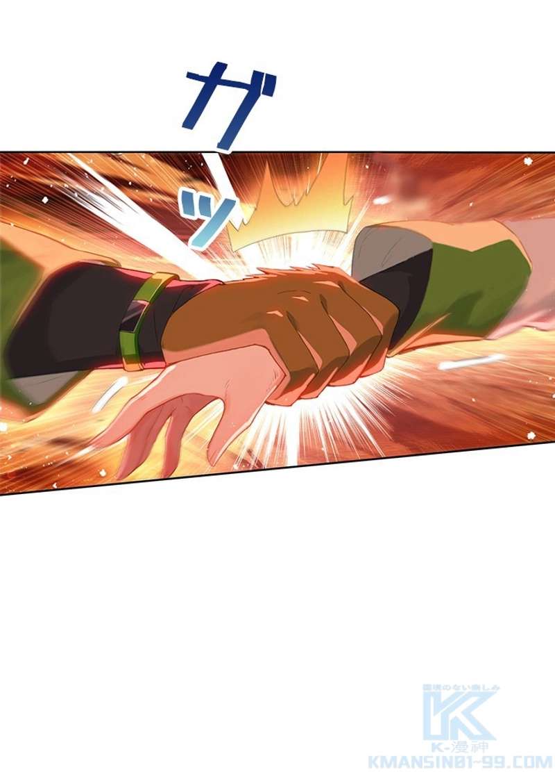 P70