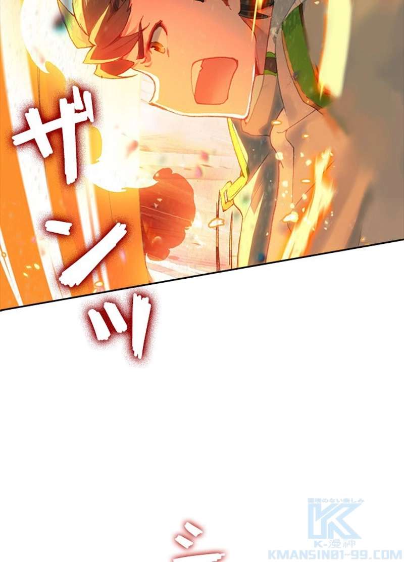 P76