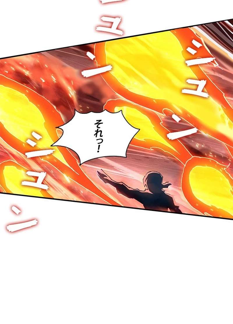 P77