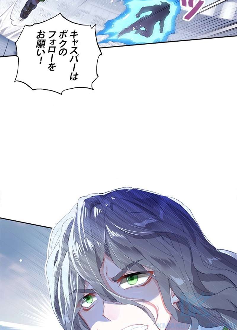 P25