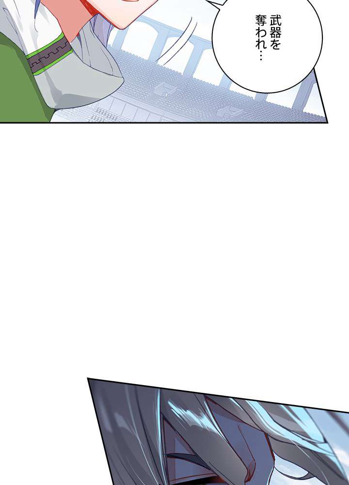 P42