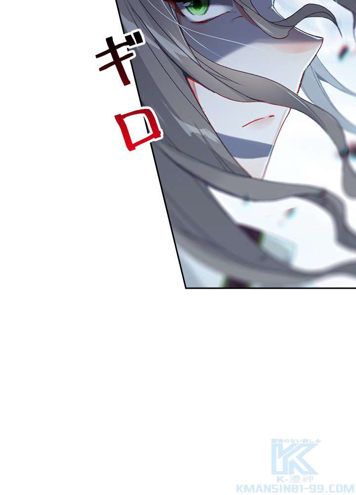 P43