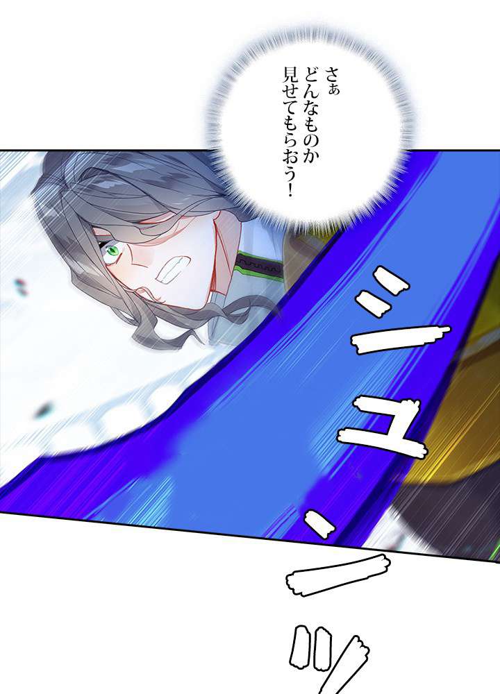 P44
