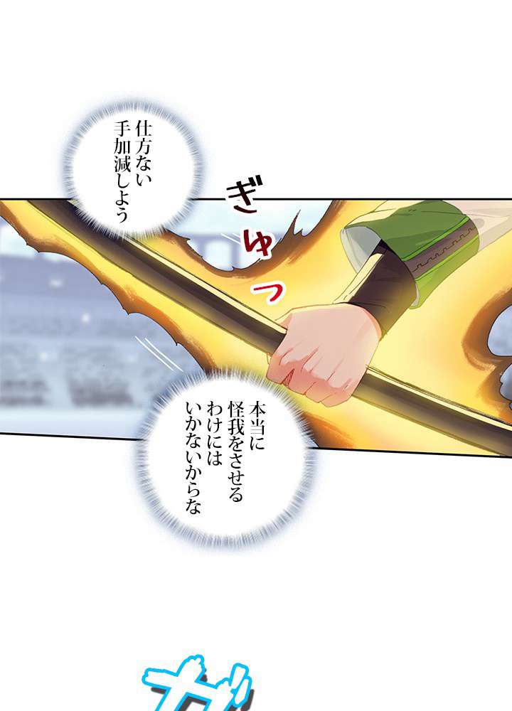 P48