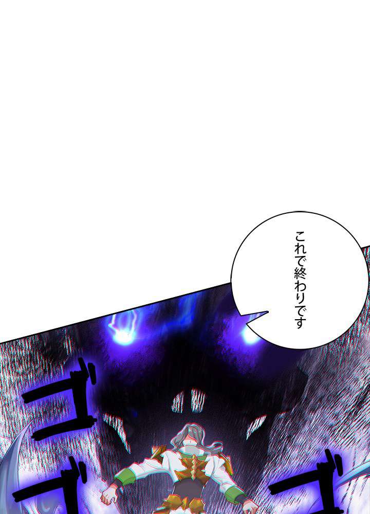 P54