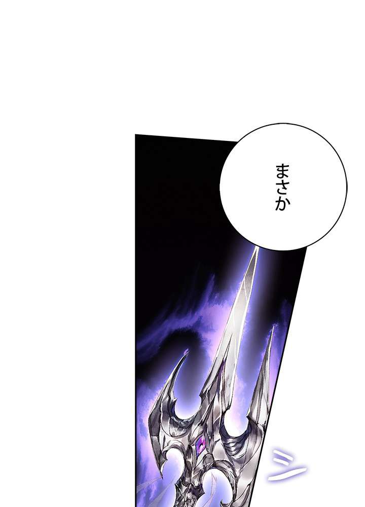 P59