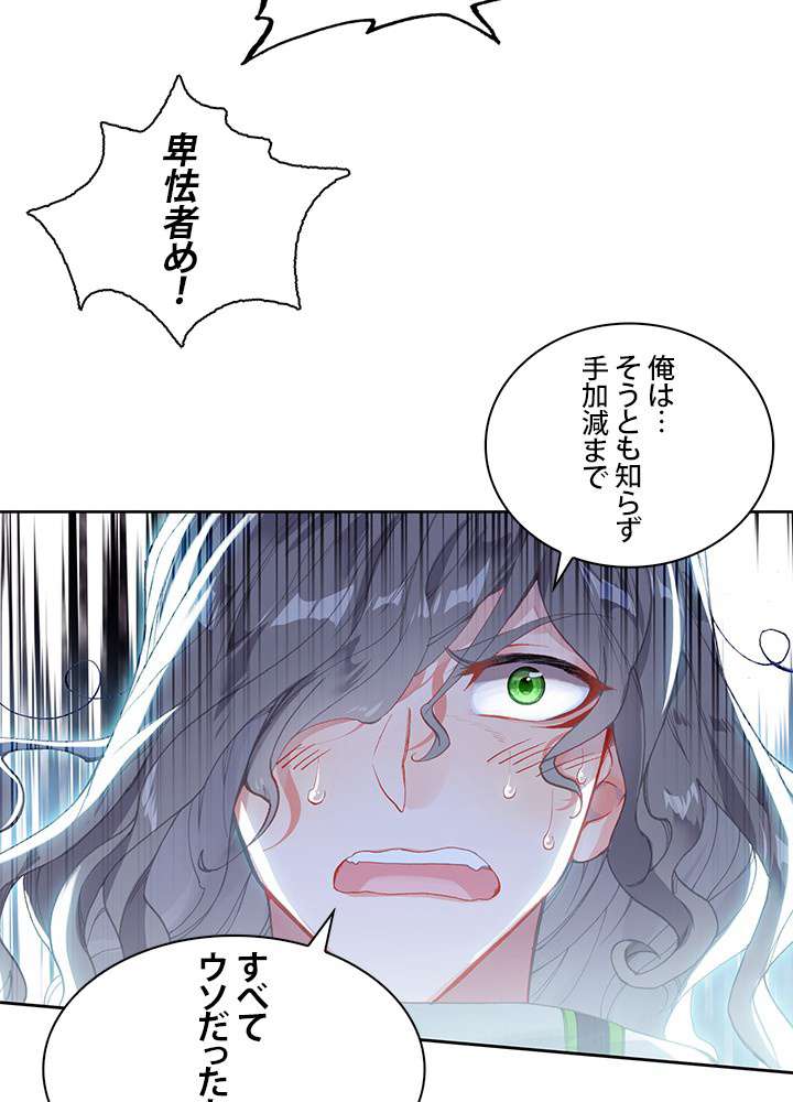 P62