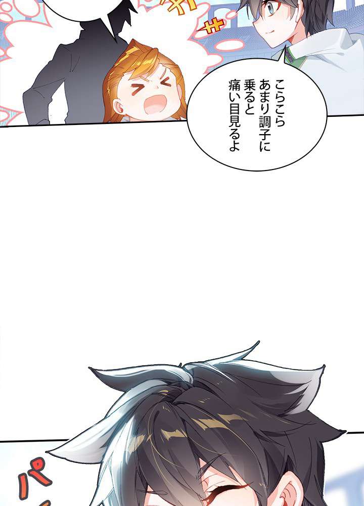 P66