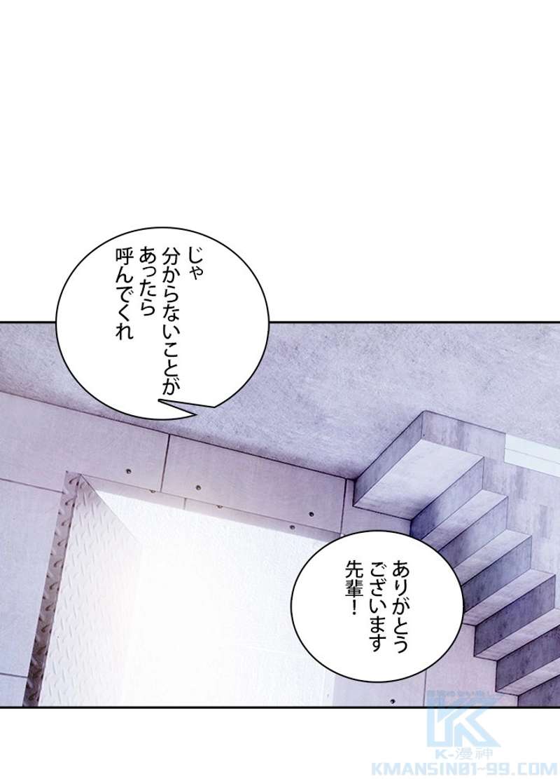 P46