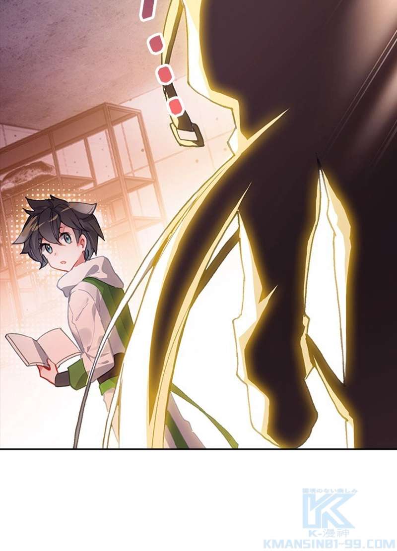 P52