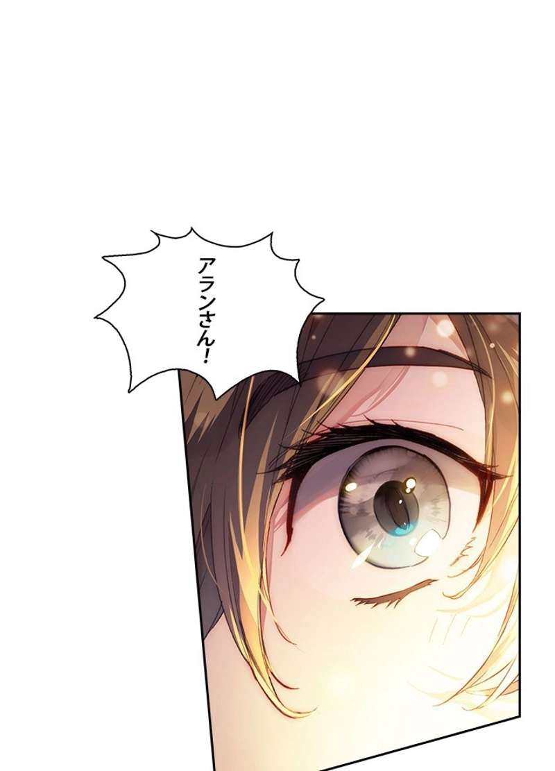P53