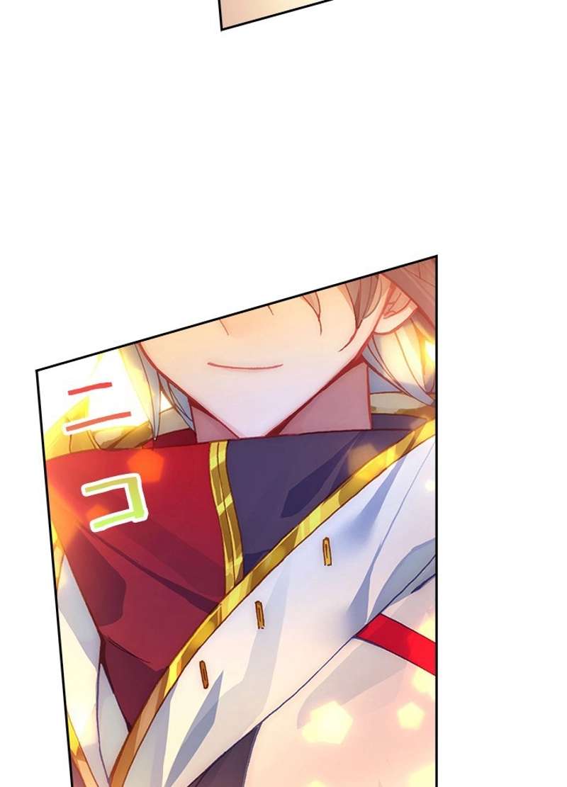P54
