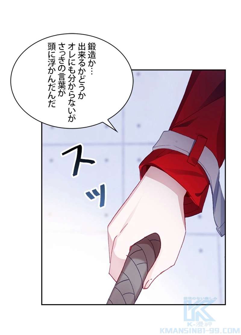 P61